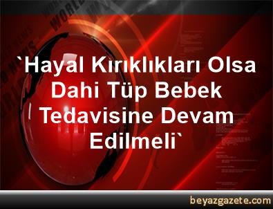 Tup Bebek Tedavisinde Rahime Cizik Atmak Basariyi Artirir Mi Youtube