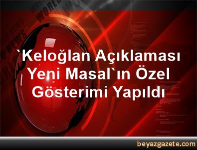 Keloglan Turk Masalli Stock Illustration Illustration Of Animation 79118875