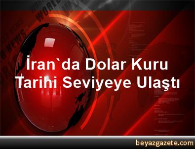 İranda dolar kuru tarihi seviyeye ulaştı İranda dolar kuru tarihi seviyeye ulaştı