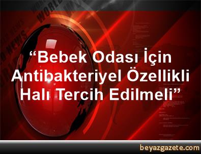 Fabrikamiz Gaziantep Hali Yikama Aydogan Antep Hali Yikama Fabrikasi