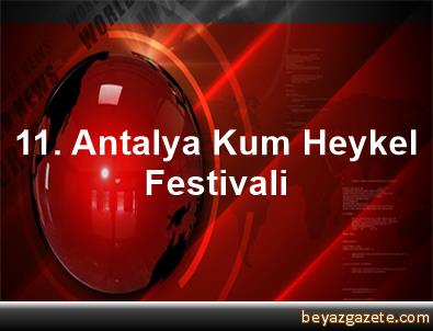 Dünya bale tarihinin ölümsüz kuğusu’: Maya Plisetskaya 13