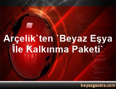 Soganlik Arcelik Yetkili Servisi Turkiye Servis Telefonlari Rehberi