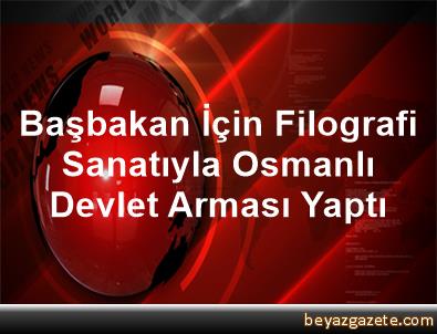 Sivas Icinde Ikinci El Satilik Filografi Osmanli Armasi L