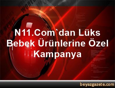 Babymall Anne Bebek Indirimli Urunleri Ve Kampanyalar