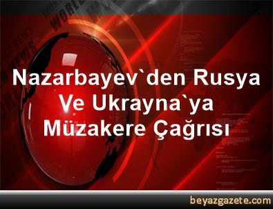Derinleşen kırışıklıklar, donuk ve mat görünüm, pürüzlü ve sert cilt dokusu Derinleşen kırışıklıklar, donuk ve mat görünüm, pürüzlü ve sert cilt dokusu