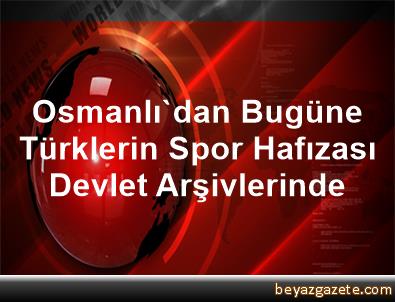 Arsiv Belgelerine Gore Osmanli Da Spor Gurulkan Kemal Karaca Yilmaz Kirca Ersin Temel Mehmet Selim Umit Selim 9786056892608 Amazon Com Books