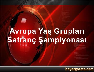 Avrupa ЕџampiyonasД± Gruplar Avrupa ЕџampiyonasД± Gruplar